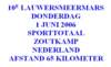 tekstzoutkamp_small.jpg
