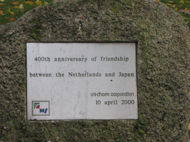 img_4760.jpg