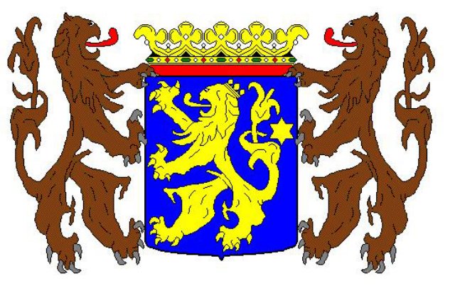 gemeentewapenhattemanno20juli1816.jpg