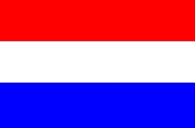 vlagvannederland.jpg
