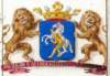 gemeentewapenbaarnanno5maart1867_small.jpg