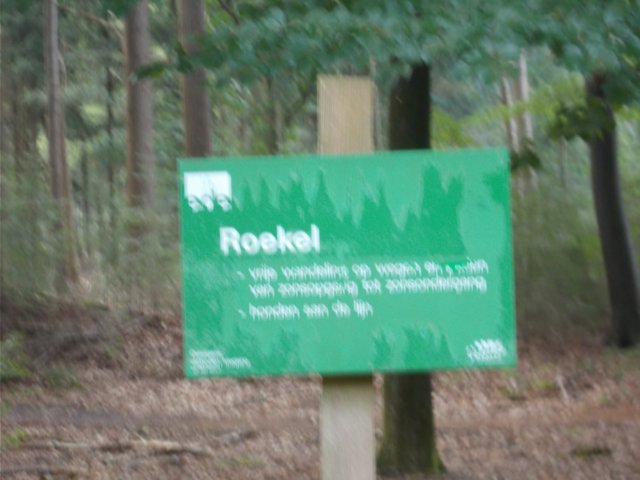 dscn1486.jpg