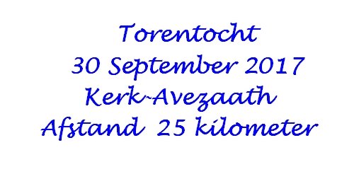 torentochttekerkavezaath.jpg