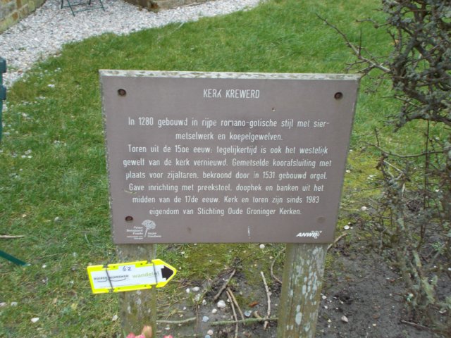 dscn0339.jpg
