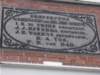 dscn0359_small.jpg
