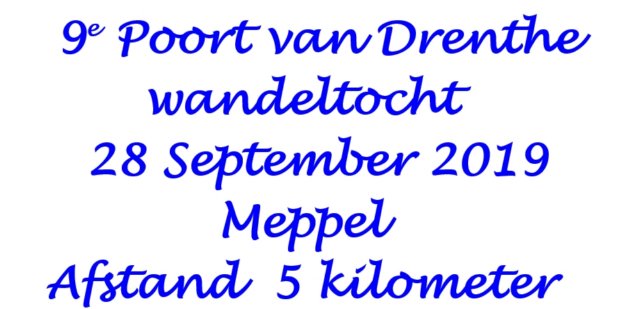 epoortvandrenthewandeltochttemeppel.jpg