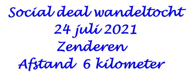 socialdealwandeltochttezenderen.jpg