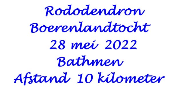 rododendronboerenlandtochttebathmen.jpg