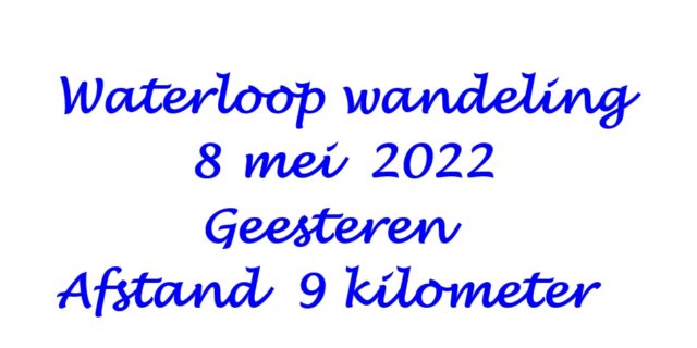 waterloopwandeltochttegeesteren.jpg