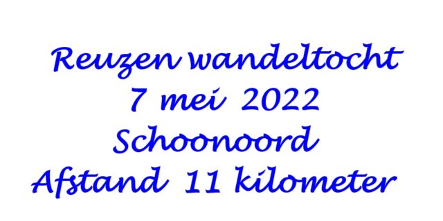 reuzenwandeltochtteschoonoord.jpg