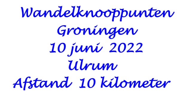 knooppuntenrouteteulrum.jpg