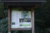 dsc01650_small.jpg