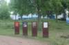 dsc01379_small.jpg