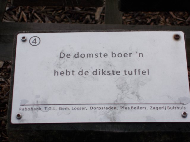 dscn0171.jpg