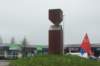 dsc09837_small.jpg