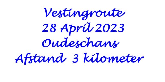 vestingrouteteoudeschans.jpg