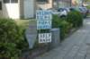 dsc01280_small.jpg