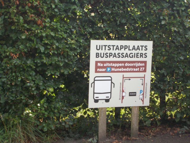 dscn0579.jpg