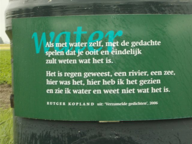dscn0438.jpg