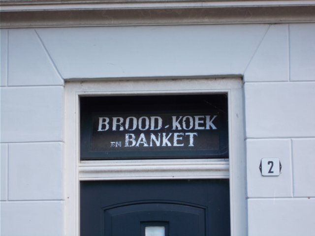 dscn0462.jpg