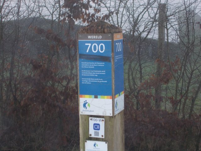dscn0838.jpg