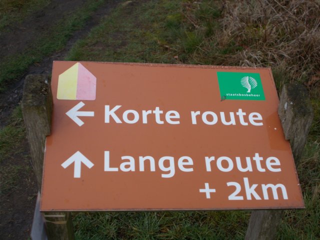 dscn0416.jpg