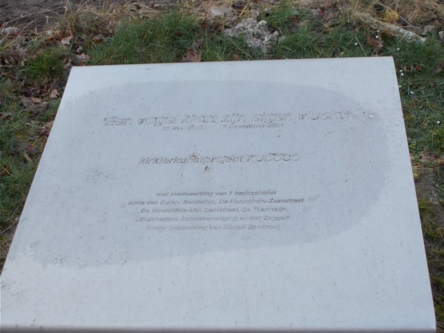 dscn1384.jpg