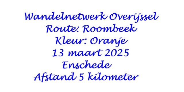 wandelnetwerkoverijsselrouteroombeekkleuroranjeteenschede.jpg