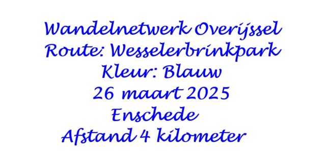 wandelnetwerkoverijsselroutewesselerbrinkparkkleurblauwteenschede.jpg