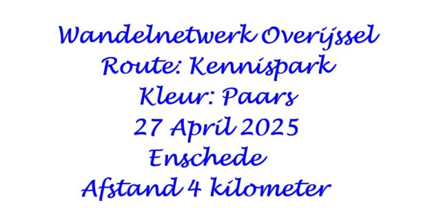 wandelnetwerkoverijsselroutekennisparkkleurpaarsteenschede.jpg