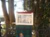 dscn0212_small.jpg