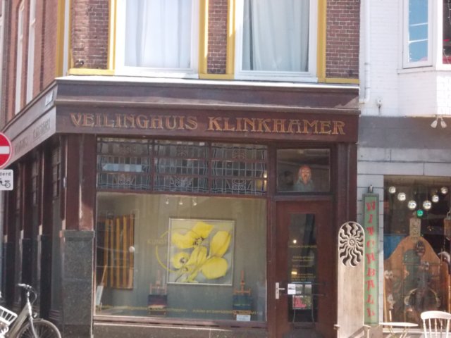 dscn0266.jpg
