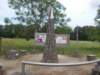 dscn0148_small.jpg