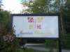 dscn1506_small.jpg
