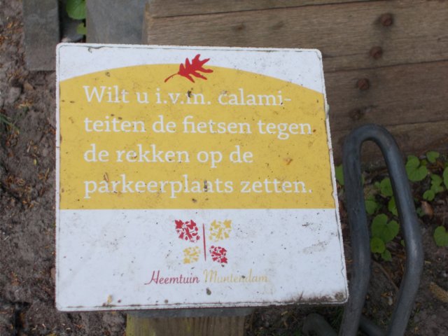 dscn1508.jpg