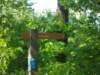 dscn0064_small.jpg