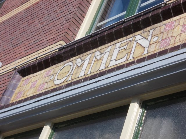 dscn0379.jpg