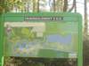 dscn0459_small.jpg