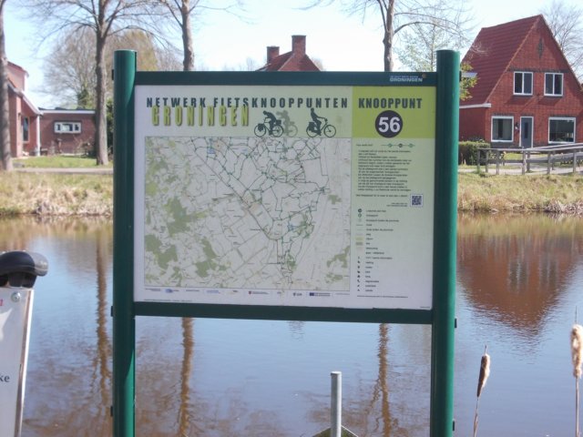 dscn0494.jpg